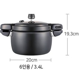 PN Poongnyeon Aluminum Pressure Cooker (Black Pearl New) 6-seat JU / PN풍년 알루미늄 압력솥(블랙펄뉴)6인용JU