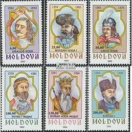 Moldawien 88-93 (complete.issue.) unmounted mint/never hinged ** MNH 1993 Rulers (Stamps for collectors)