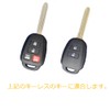 Kinotaka 2 Button Keyless TPU Key Cover for Toyota Vitz