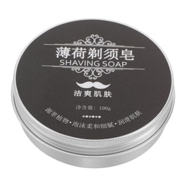NOLITOY Beard Care Shaving Soap Mini Shaving Puck for Men Smooth Mustache Smoothing Balm for Travel