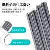 Plastic Welding Rods, 50 Pieces, Plastic Welding Rods, PVC Plastic