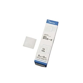 Navis Bescare, Folding Gauze 12-5050, 2.0 x 2.0 inches (50 x 50 mm), 100 Pieces: 18 /8-2444-01