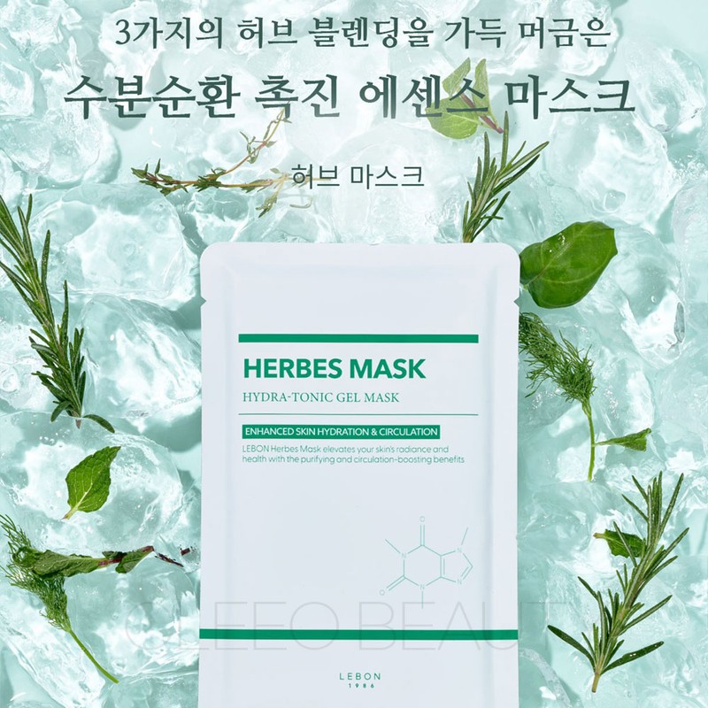 lebon Rebon Dr. Renault Herb Sheet Mask Pack 1 box