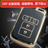 [ZANEKO] Noah 80 Series Voxy 80 Series Key Case Compatible