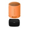 Sony SRS-XB100 Wireless Bluetooth Portable Lightweight Travel Speaker (Orange) with