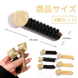 Coil Pony 6-Piece Set, Hair Elastic Hair Band, Stylish, Spiral Hair Accessory, Adjustable, Korean Style, Coil Up, Phone Cord Type, Wire Pony Cute, No Traces, Freely Arranged, Elegant, All Year-Round