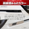 Share Style Noah Voxy 90 Series Dedicated Rear Gate Switch