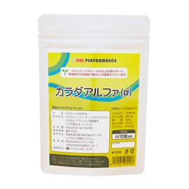 Body Alpha (α) Growth Supplement, Specifically for Children Ages 10 to 16, Naturally Sourced Base, High Nutritional Supplement, Over 15 Years of Experience in Japan, Approx. 1 Month Supply