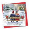 Christmas Card for Wife. Christmas Lake Design. Eco-friendly & UK