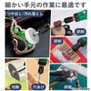 Wireless Mini Router, Pen Type Mini Router, DIY Tool Set,