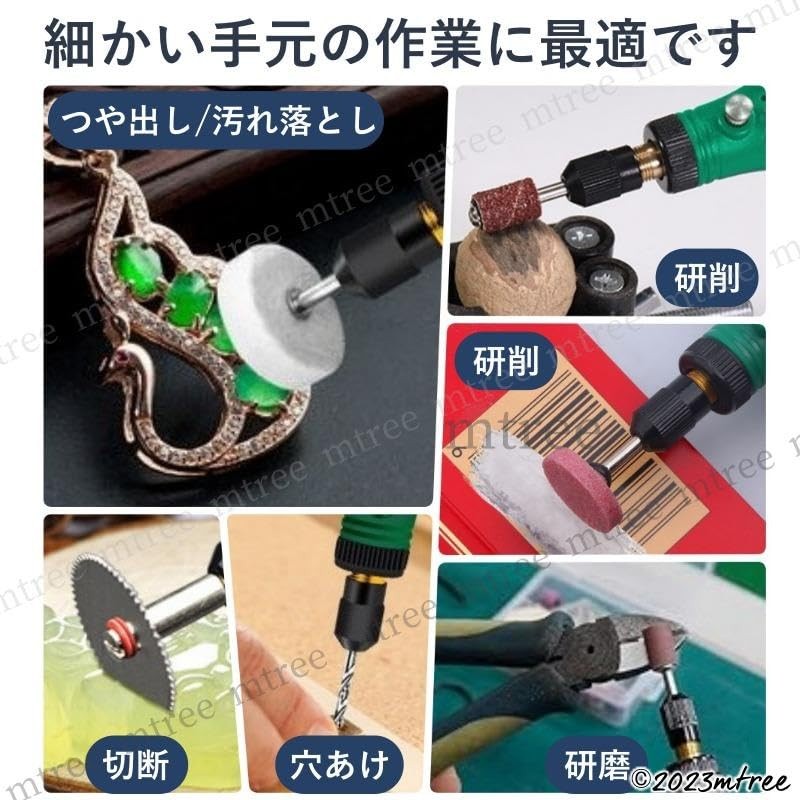 Wireless Mini Router, Pen Type Mini Router, DIY Tool Set,