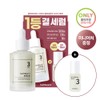 numbuzin numbuzin No. 3 Skin Softening Serum 50mL Special Set