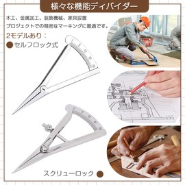 Dividers, Leather Craft, 1 Piece Set, Leather Marking, Wire Drawing, 0.08 - 0.8 inches (0 - 20 mm), Adjustable, Pitch Gauge, Linear/Circular Marking, Measuring Tool, Stainless Steel, Portable,