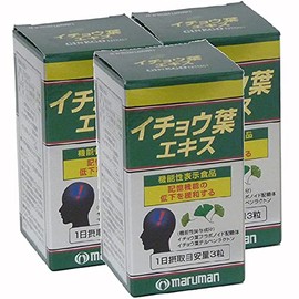 イチョウ葉エキス（１００粒）【３本セット】マルマン