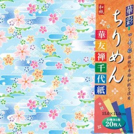 Unbranded Japanese Origami Folding Paper 6" (15cm) 20 Sheets Sakura Hana Chiyogami