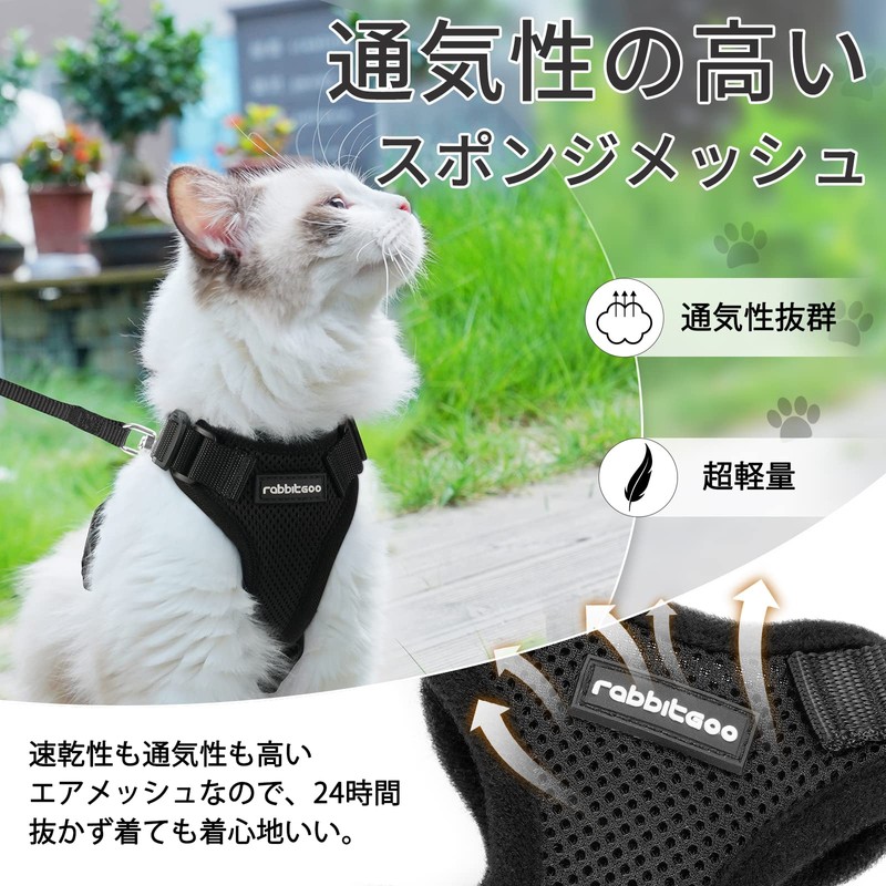 Rabbitgoo Cat Harness and Leash Set, Suitable for Dogs and