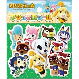 Animal Crossing Marshmallow Seal