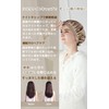 Tsuruwa Night Cap, 100% 6A Class Silk, 19 Momme, Hair