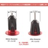 Samcos Bicycle Bike Bar End Plug, Bar End Cap, 1