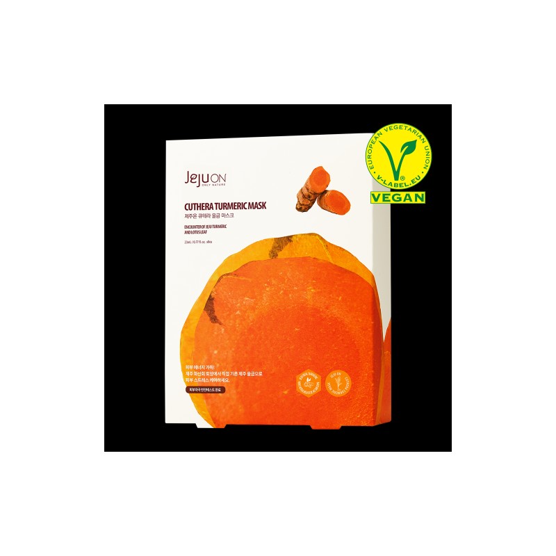 Jeju On Cutera Turmeric Mask Pack 23ml 8 sheets /