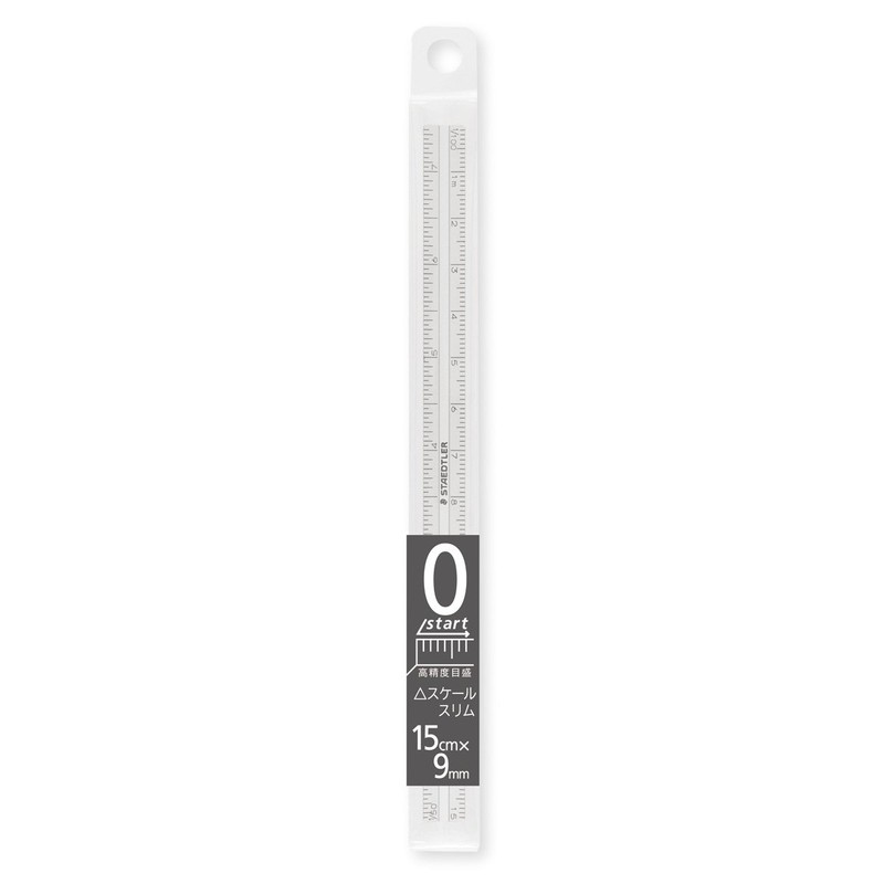 Staedtler High Precision Triangle Scale Slim, sliver