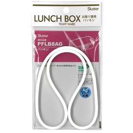 Skater P-PFLB8AG-FP-A Fluffy Lunch Box, 28.2 fl oz (830 ml), Replacement Gasket