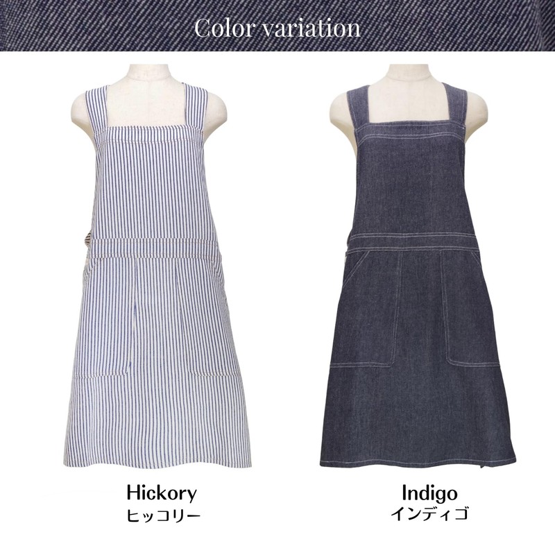 Anes p596 Women's Tunic Type Denim Like Apron, Overalls, Short,