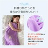 Wearable Bath Towel, Wrap Towel, Bath Towel, Body Towel, Pool