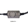 Evaris Auto Heater Dial Bridge R30AF2