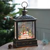 12.5'' Christmas Snow Globe Lantern Lighted Snowman Choir Musical Snowmen