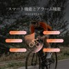 COOSPO CS300 Cycle Computer, GPS, Cyon, Wireless, Bicycle Speedometer, Road