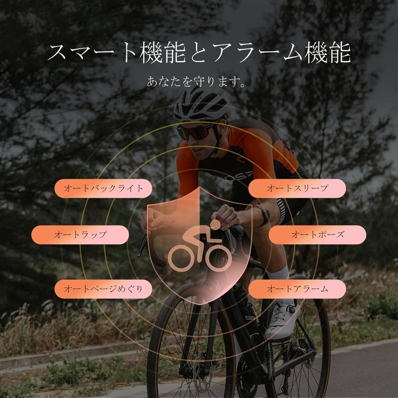 COOSPO CS300 Cycle Computer, GPS, Cyon, Wireless, Bicycle Speedometer, Road
