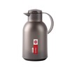 EMSA Samba insulated jug, coffee pot, teapot, thermos flask
