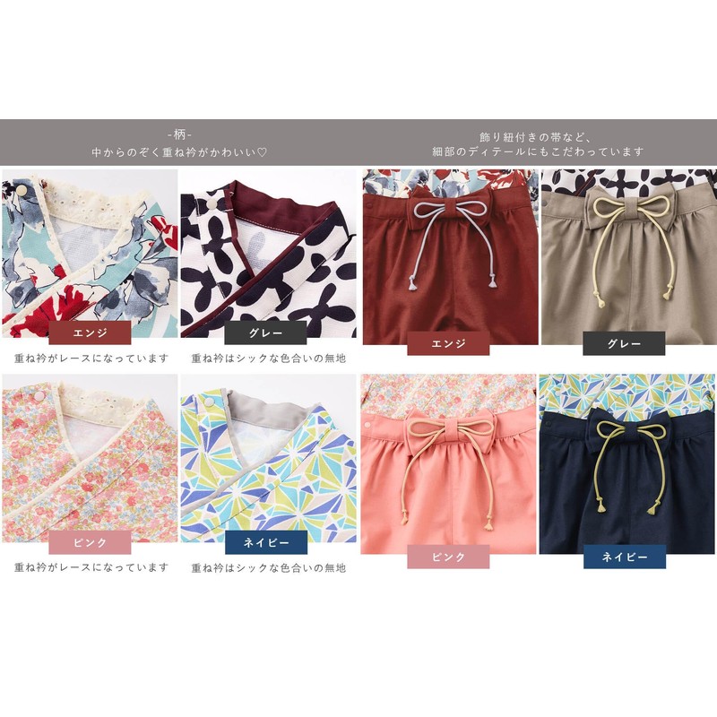 Seraph Baby Clothes, Hakama Coveralls, For Boys, Girls, Easy Dresses,