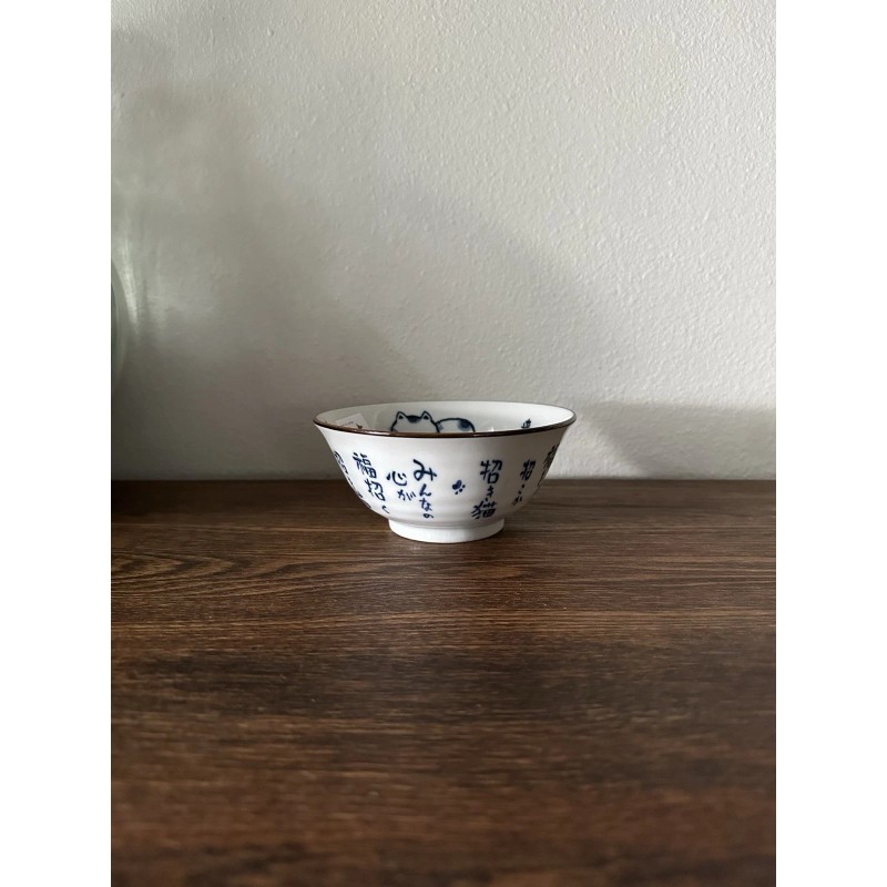 Maneki Neko Lucky Cat Rice Bowl