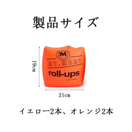 YIXINLYMY Arm Ring, Swim Ring, Water Play Set, Arm Float, For Kids, Adults, Swimming Aid Items, Set of 4, Arm Float, For Beaches, Rivers, Pools, Practice, Strong Buoyancy, Unisex, Safe