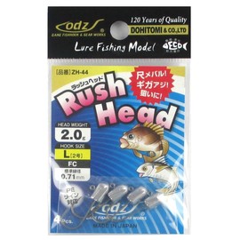 Odds ODZ Rash Head ZH – X L 2.0 G