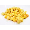 Dried Qingdao Scallops 青島貝 (32 oz)