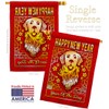 Year of the Dog Garden House Flags Set New Lunar