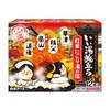 Iiyu Traveling Autumn Leaves Nigori-yu no Yado 12 Packs, Bath