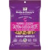 Stella & Chewy's Freeze-Dried Raw Cat Dinner Morsels - Salmon