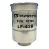 [G-PARTS/Wako Auto Parts Sale] WAP Fuel Filter Reference Model (Toyota