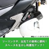 Kitaco 80-564-14600 Helmet Holder ADV150 (KF38)