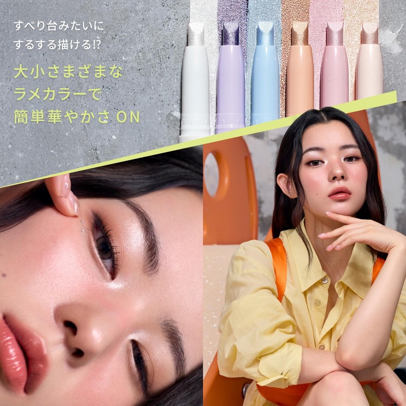 3CE Eye Switch Stick Blue Capture Eye Shadow