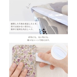 MYmama Square Spatula, Right Angle, Square, Spatula, Dressmaking Spatula, Crease, Marking, Point Turner