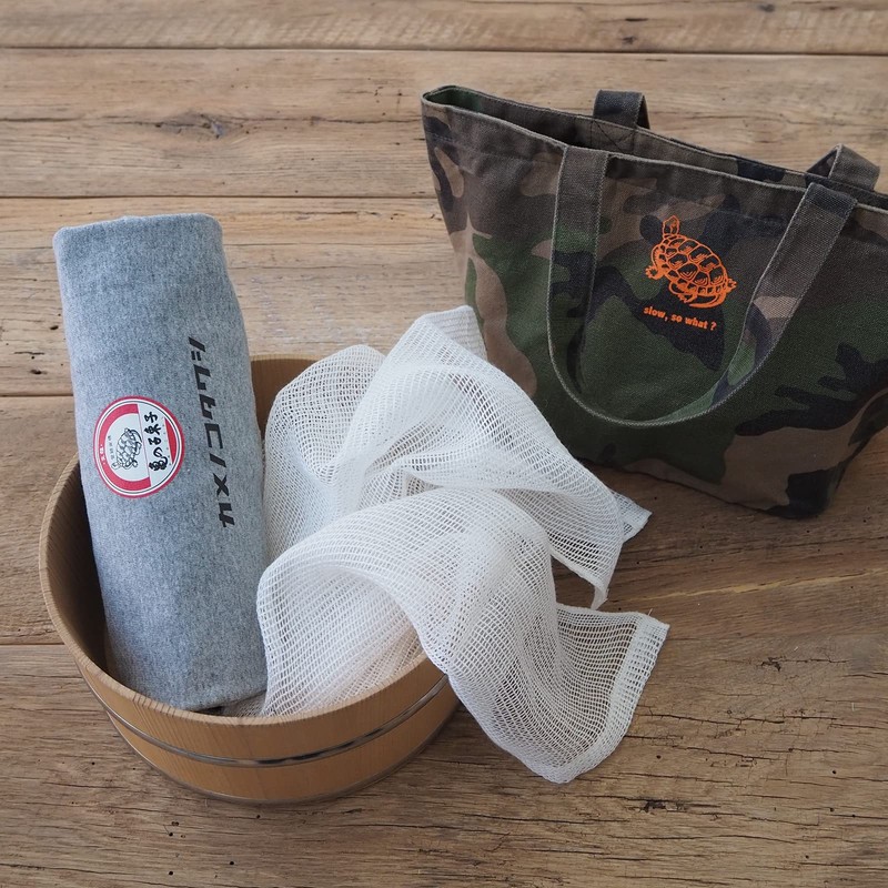 Kamenoko Tsutako Nishio Shoten Karami Weave Linen Towel