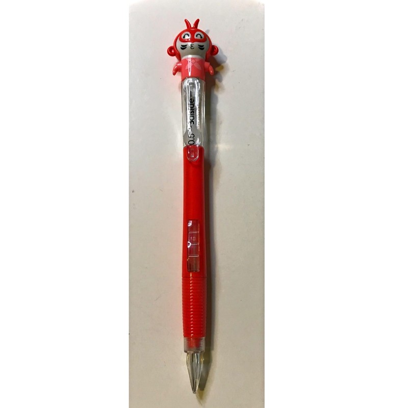 JS Trading Set of 4 Mechanical Pencil