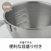 Shimomura 42742 42742 Preparation Bowl with Handle and Graduated Pourer,