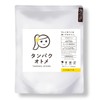 Tamachan Shop Protein Otome Healthy Morning Banana 260g (9.2 oz)