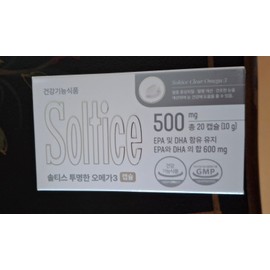 Soltis 2+2 Soltis Transparent Omega 3 500mg 20 Capsules 10 days’ worth Improves eye health and blood circulation / 2+2 솔티스 투명한 오메가3 500mg 20캡슐 10일분 눈건강 혈행개선